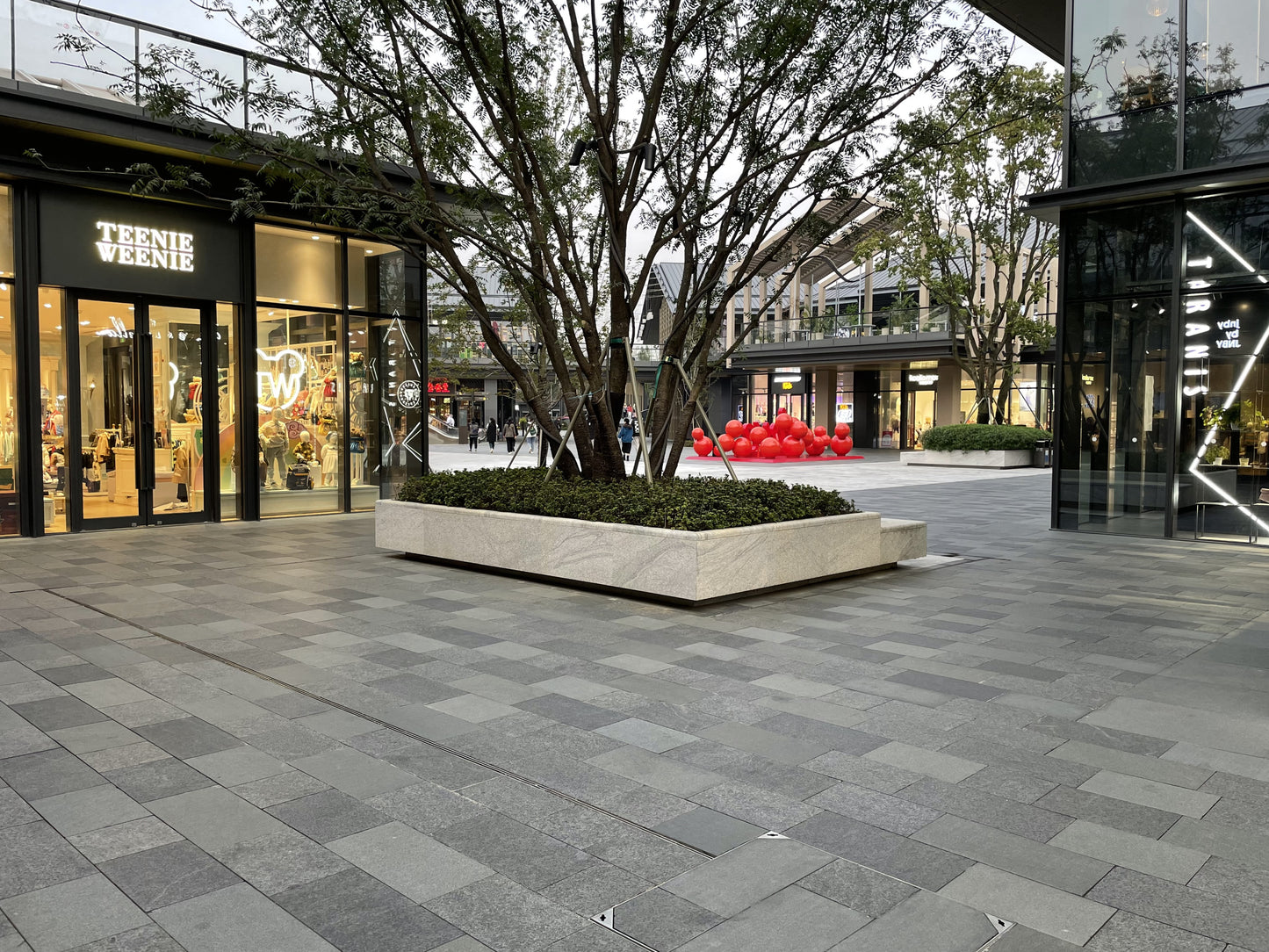 Nanhu Tiandi Plaza