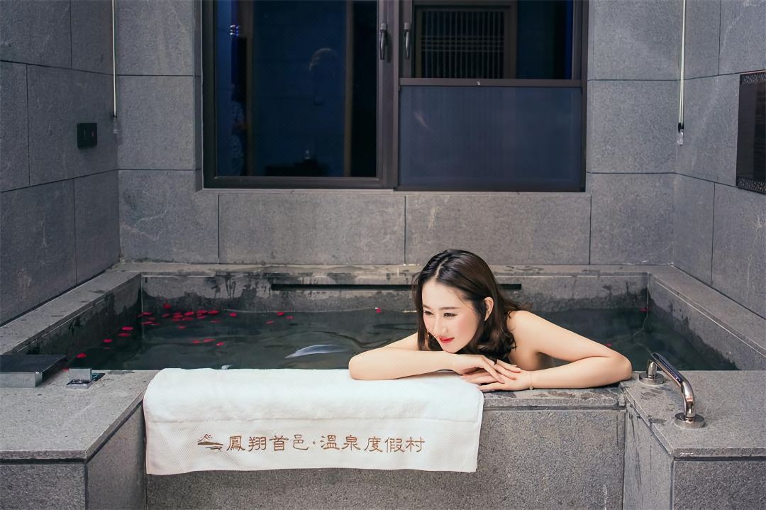 Phoenix City Hotspring Resort