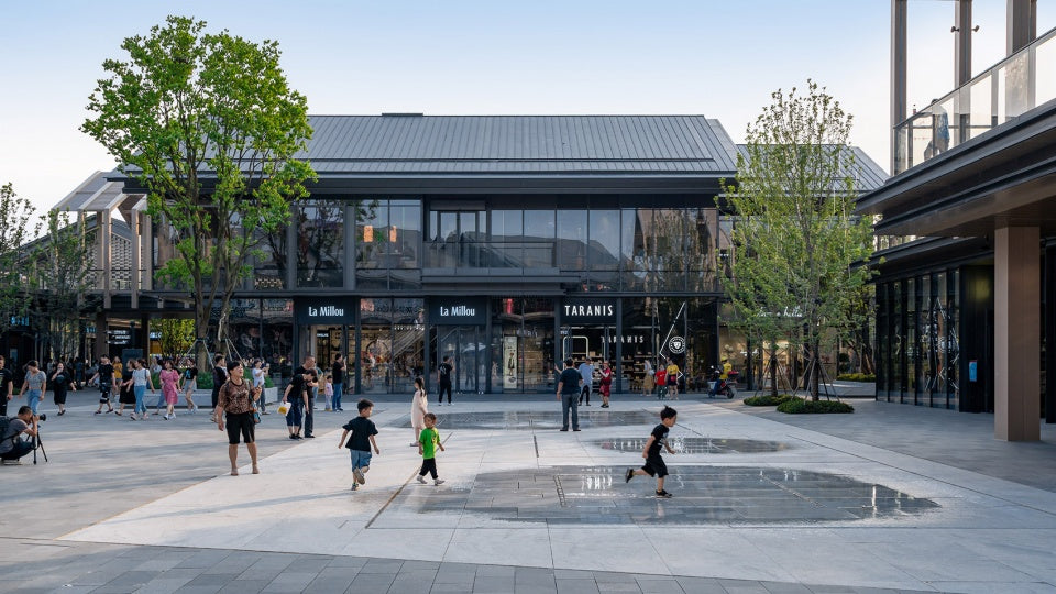 Nanhu Tiandi Plaza