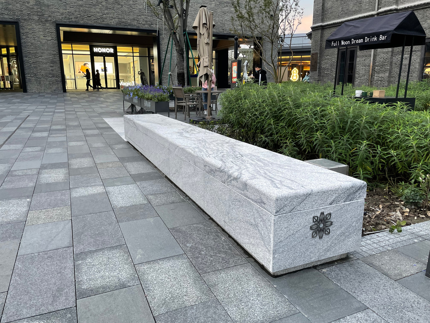 Nanhu Tiandi Plaza