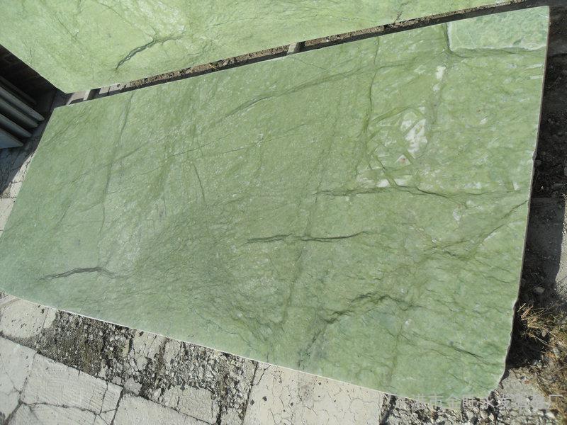Ming Green