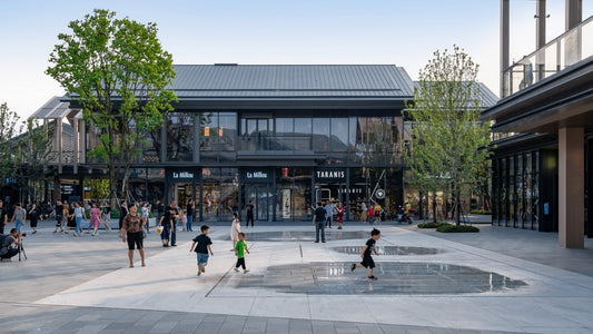 Nanhu Tiandi Plaza